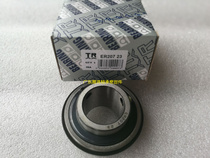 Original TR with a snap ring bearing ER207-20 ER207-23 ER208-24 ER208 ER207