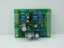 VU meter DB meter level meter drive board bile machine power amplifier speaker level meter drive HIFI accessories