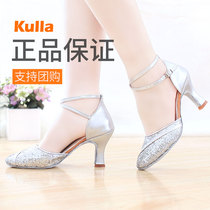  New womens Latin dance shoes female adult middle-heeled high-heeled beginners modern silver soft bottom four seasons square dance