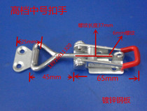 Box buckle buckle lock quick clamp quick clamp physical store wholesale 400140024003