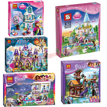  Childrens puzzle assembly building blocks Girl good friends series Frozen Cinderella Romantic Castle childrens toys