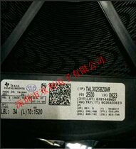 Imported original TWL3025BZQWR QFN package new original original disk spot fake one pay ten