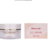 Authorized Riniwell Pyracantha Fruit Facial Cream 50g