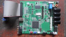 Iphon X-1000VL Motherboard Interface Board Printed Board