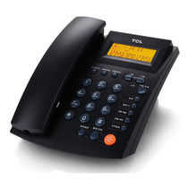 TCL telephone 95 to show business office Orange backlight dual interface volume adjustment battery-free