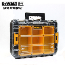 American DEWALT Dewei transparent accessory toolbox parts box plastic parts box reinforced hardware box