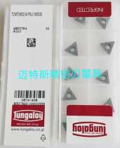 Japanese imported TCMT090204 hole car blade chamfer blade