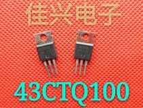 Original disassembly 43CTQ100 can directly replace MBR40100CT V40100C Schottky rectifier