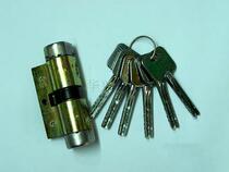 Security anti-theft door lock cylinder 75 middle anti-theft door lock cylinder