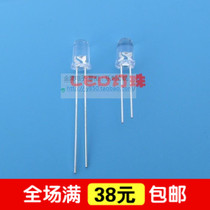 3 5mm 7 color LED lamp beads white hair White Red Green Blue yellow purple light (check) powder colorful flash