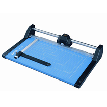 Tata RPT-380 Wheel Cutter File Text Paper Cutter Machine Inlet Cutting Amplitude: 380mm