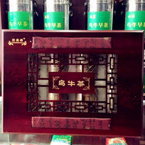 2022 new tea 400 gr Head of the collection Wenzhou Bulk Yongjiau cattle early tea Dafolong well tea green tea green tea clear front tea