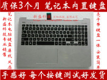 ASUS ASUS k551 S551LB A551L S551LN V551 K551L R553L keyboard C shell horn