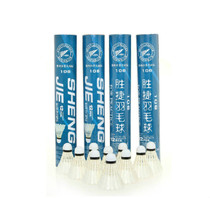 Shengjie badminton 106 novice practice training ball resistant to playing 1 tube 12 packs