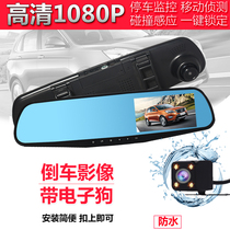  Changan runs MINI Shenqi F30F50 car wagon recorder memory card 32G with electronic dog