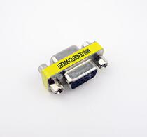 D_sub line straight-through extension head VGA mother-to-mother conversion head 15-pin adapter VGA male line connector