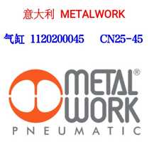 Italy Matt Walker METALWORK cylinder 1120250045 CN25-45