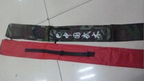 Tai Chi sword single-layer sword bag canvas bag extended martial arts multi-function sword bag Tai Chi knife bag sword set