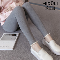 Maternity pants Spring and summer Maternity leggings Maternity clothes Spring and autumn thin outer wear trousers pants Autumn and summer
