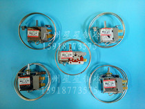 Refrigerator thermostat WDF-16 WPF-20 WKF-27R WDF-18 WDF-20K