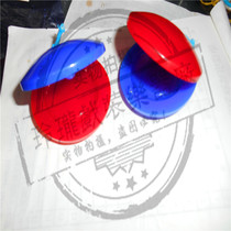 Children's hand board plastic soundboard children's toys pinch board rhythm soundboard school kindergarten toys