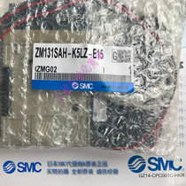 Spot SMC ZM101SH-K5LZ ZM131H-K5LB-E15 Japanese vacuum generator
