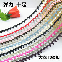 Back collar buckle loop button door rope buckle elastic buckle climbing elastic belt buckle fur collar button belt clothing accessories