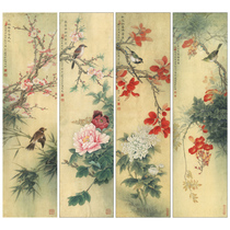  Gongbi Chinese painting white sketch background physical print draft Four screens flowers and birds 33*123 a total of 4 pairs with color drawings p18T