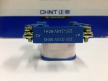 AC contactor coil CJX2-32 various voltage coils LC1 (CJX2)-25 series available from stock