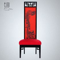 New Chinese solid wood high back chair hotel dining chair club lobby decoration neoclassical image Chinese custom