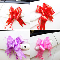 Wedding supplies Wedding gift packaging materials Bow wedding car decoration door large wedding car hand pull flower decoration