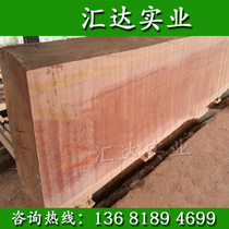 Vietnam iron wood Solid Wood Wood square log material North American DIY carving material knife Rod martial arts stick wood building material board