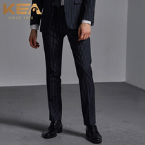 Kea men's suit pants slim fall suit pants striped suit pants casual formal suit pants men