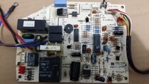 Oaks air conditioning computer board SX-H21-JL8-01 tested