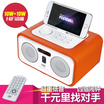 Langtech H80 wooden Bluetooth 4 0 speaker radio clock card small stereo mobile phone USB charging subwoofer