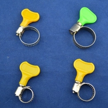 Plastic handle throat hoop stainless steel throat hoop clamp buckle Water Tube clamp throat Hoop hoop