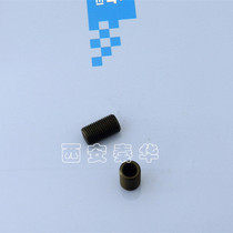 Presser foot spring screw A036 Shenbei brand GK9-800 type portable wrapping machine sewing machine sewing machine parts