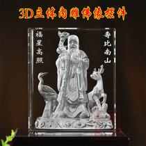  3D crystal carved Buddha statue customization Birthday star Antarctic Xianweng birthday peach decoration Birthday birthday gift decoration customization