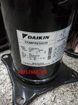New Daikin compressor JT1170GABY1L