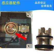  ROCA Sensor accessories Squatting piston ROCA sensor Solenoid valve Squatting big punch Sensor Accessories ROCA