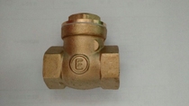 E word card heavy horizontal check valve brass check valve backstop valve DN15 DN20 DN25 DN25