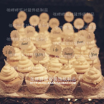 Wedding season small pearl decoration insert LOVE decoration dessert table layout