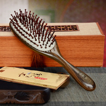 Daughter love Shen Guibao Small leaf rosewood comb Airbag comb Massage comb Curly hair big board comb Air cushion wooden comb