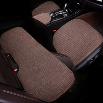 Range Rover Sports Executive Edition Aurora Discovery 4 Freelander 2 monolithic car seat cushion Four seasons linen seat cushion