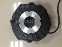 ABB brake motor accessories MQAEJ160L4A15KW 4-level horizontal vertical brake Brake brake BN-18