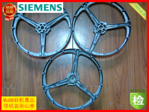  Suitable for Siemens drum washing machine pulley accessories Bosch also has tin-free genuine products