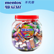 Mentos mini chewy inflatable candy crispy soft heart beads 1KG large barrel mixed flavor 100 childrens candy