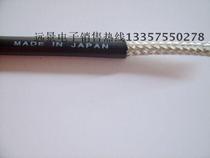 Japan CANARE L-5C2W Dual copper mesh shielding flow using high-definition coaxial lines