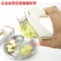 Liren thickening garlic press garlic squeezing machine garlic garlic mashing machine garlic mashing machine garlic mash kitchen supplies