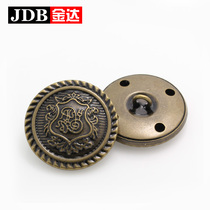 JD Jinda accessories jeans button retro bronze coat button pants metal button